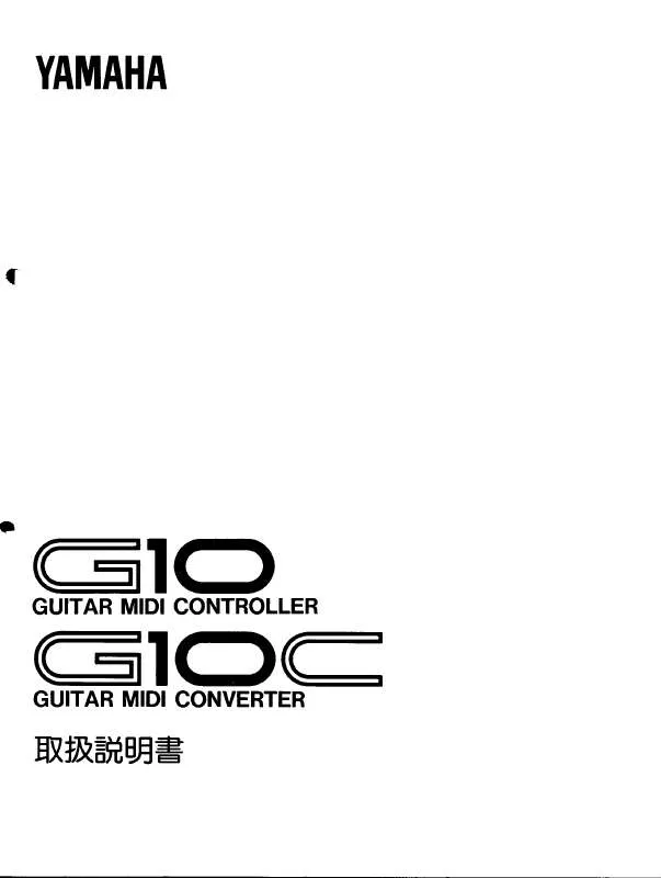 Mode d'emploi YAMAHA G10/G10C