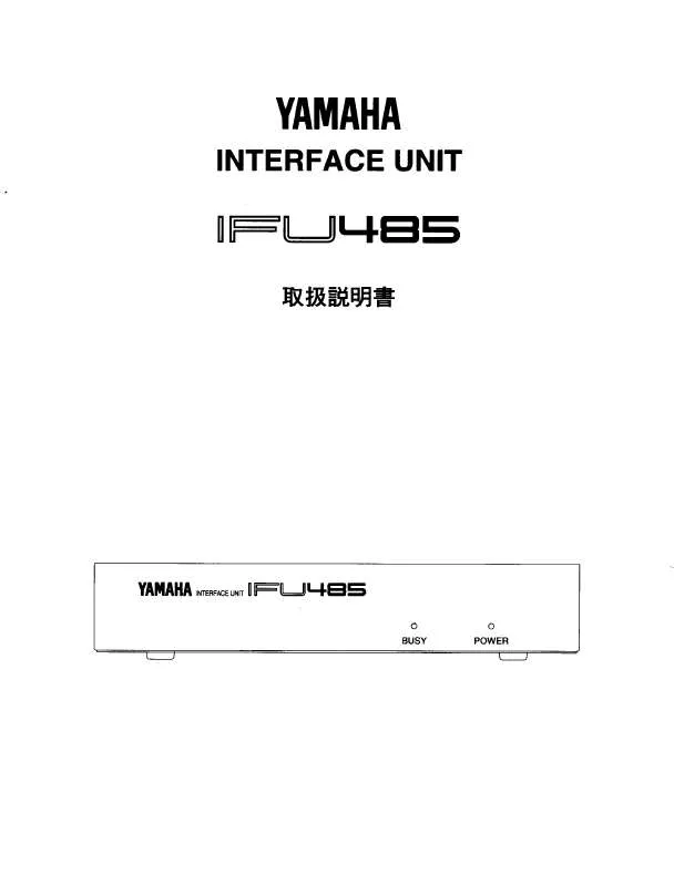 Mode d'emploi YAMAHA IFU485