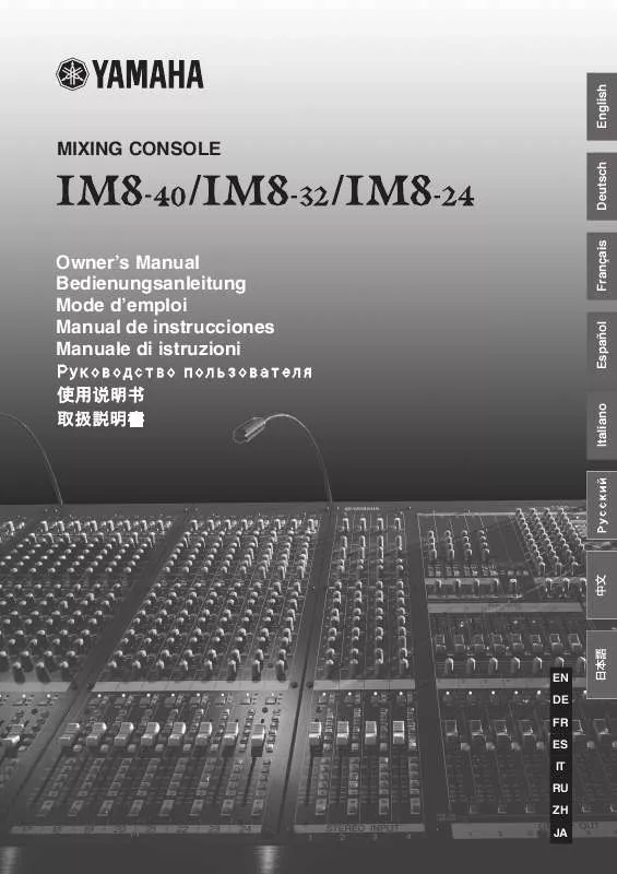 Mode d'emploi YAMAHA IM8-24