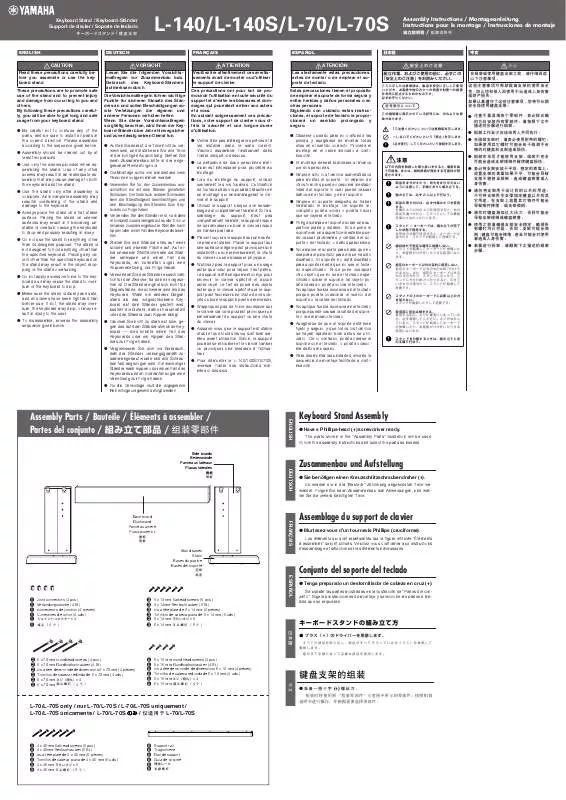 Mode d'emploi YAMAHA L-140