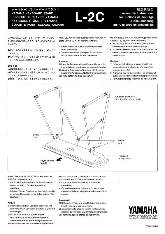 Mode d'emploi YAMAHA L-2C