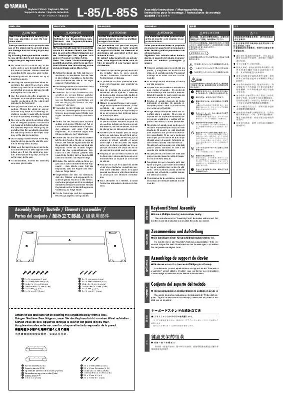 Mode d'emploi YAMAHA L-85/L-85S