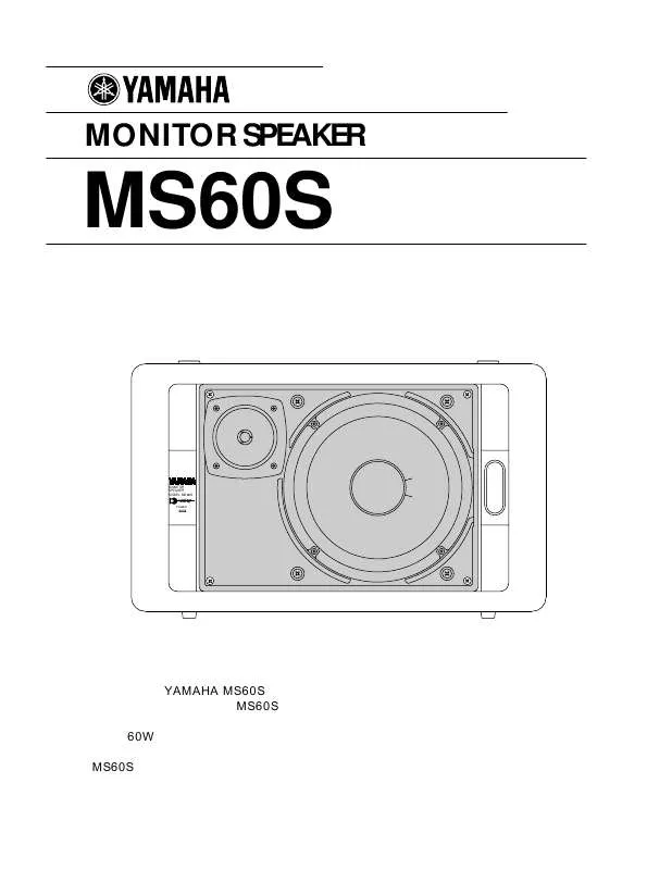 Mode d'emploi YAMAHA MS60S