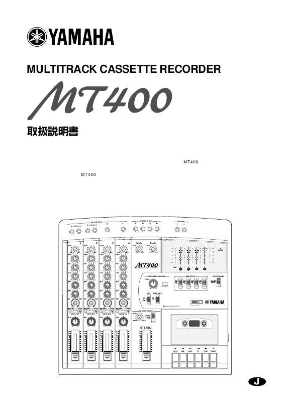 Mode d'emploi YAMAHA MT-400