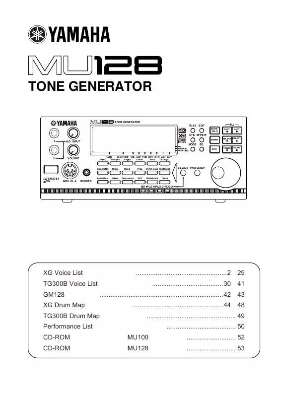 Mode d'emploi YAMAHA MU128