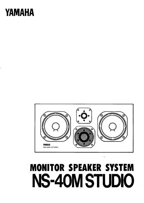 Mode d'emploi YAMAHA NS-40M STUDIO