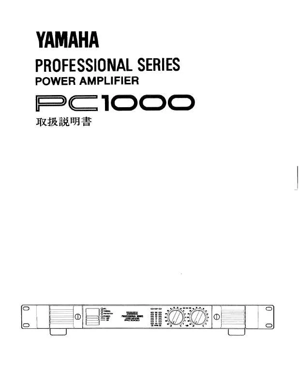 Mode d'emploi YAMAHA PC1000