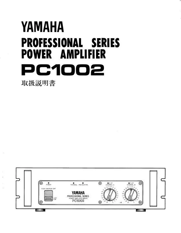 Mode d'emploi YAMAHA PC1002