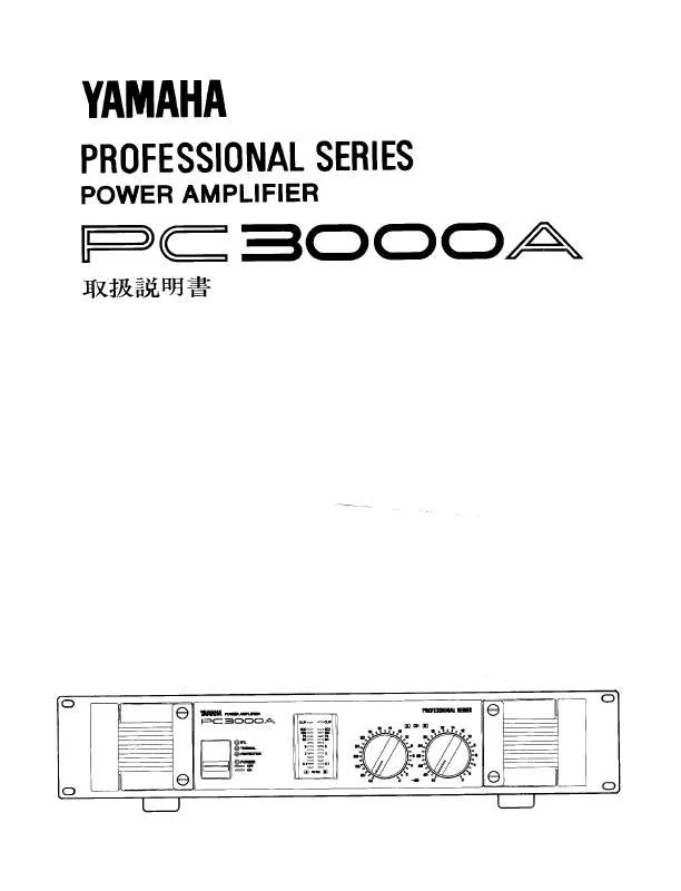 Mode d'emploi YAMAHA PC3000A