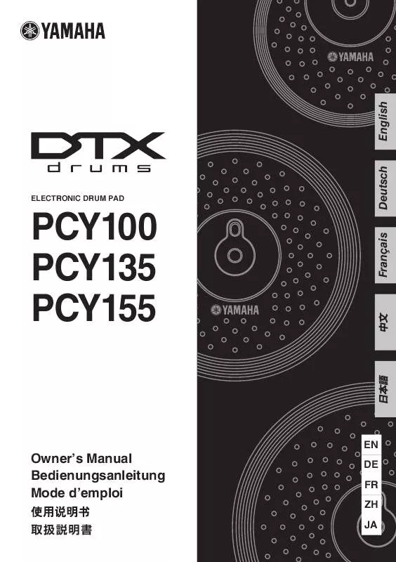 Mode d'emploi YAMAHA PCY-155