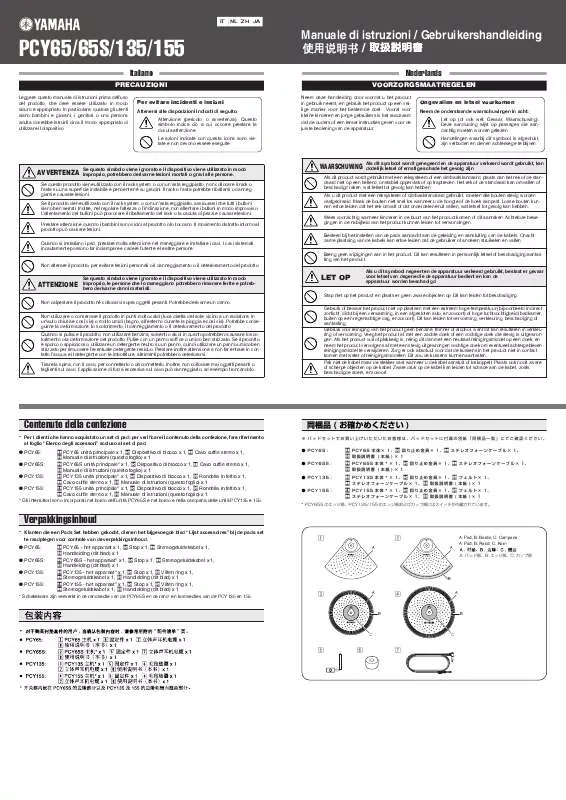 Mode d'emploi YAMAHA PCY65/65S/135/155