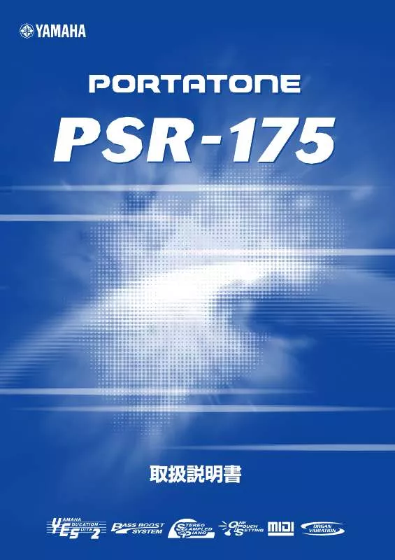 Mode d'emploi YAMAHA PSR-175