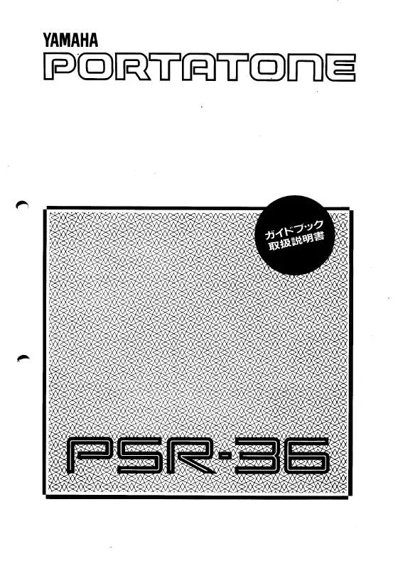 Mode d'emploi YAMAHA PSR-36