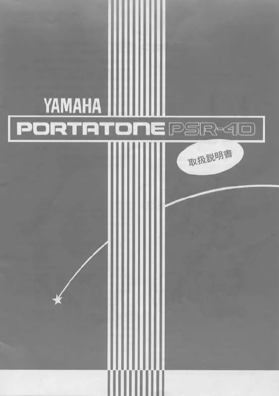 Mode d'emploi YAMAHA PSR-40