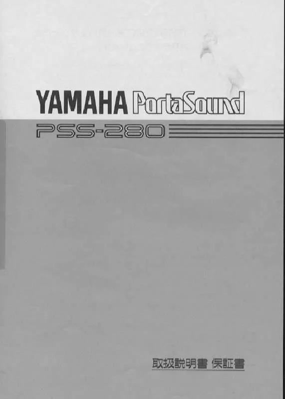 Mode d'emploi YAMAHA PSS-280