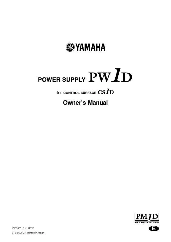 Mode d'emploi YAMAHA PW1D