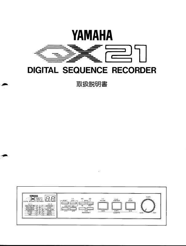 Mode d'emploi YAMAHA QX21