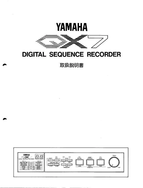 Mode d'emploi YAMAHA QX7