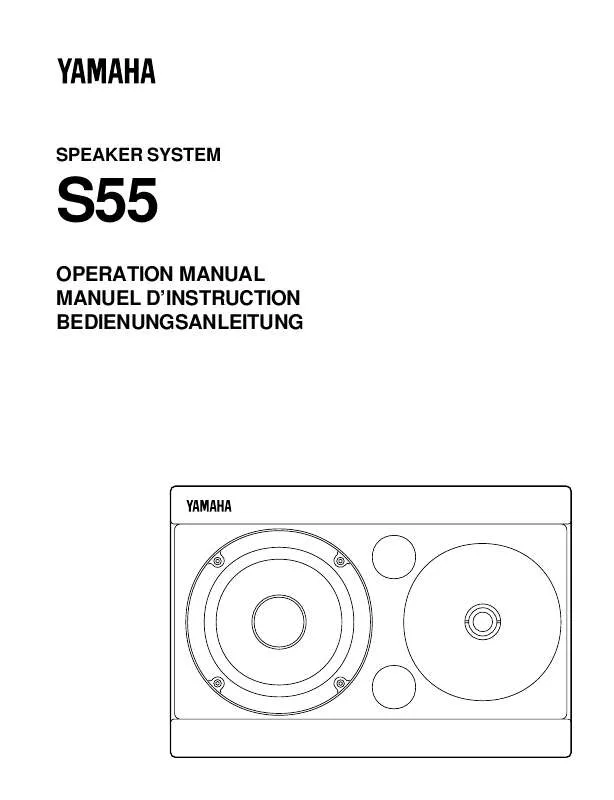 Mode d'emploi YAMAHA S55