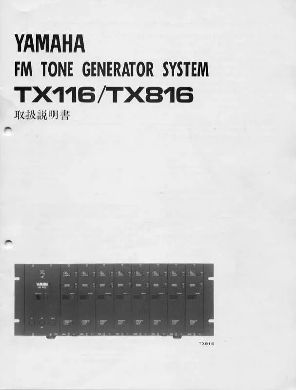 Mode d'emploi YAMAHA TX816/TX116