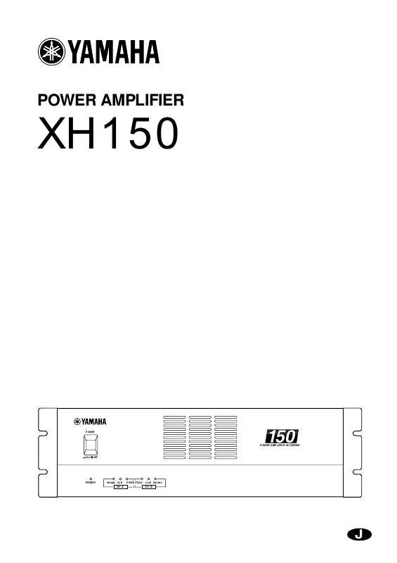 Mode d'emploi YAMAHA XH150