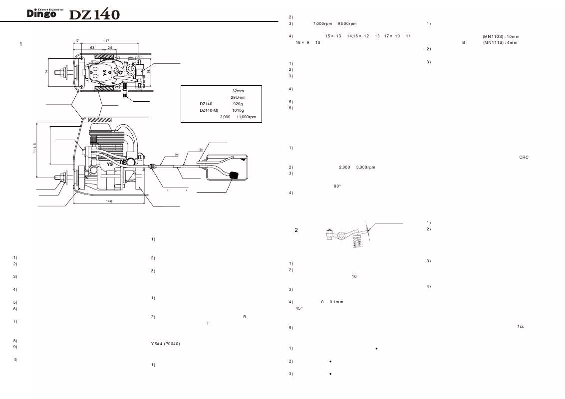 Mode d'emploi YS DZ140