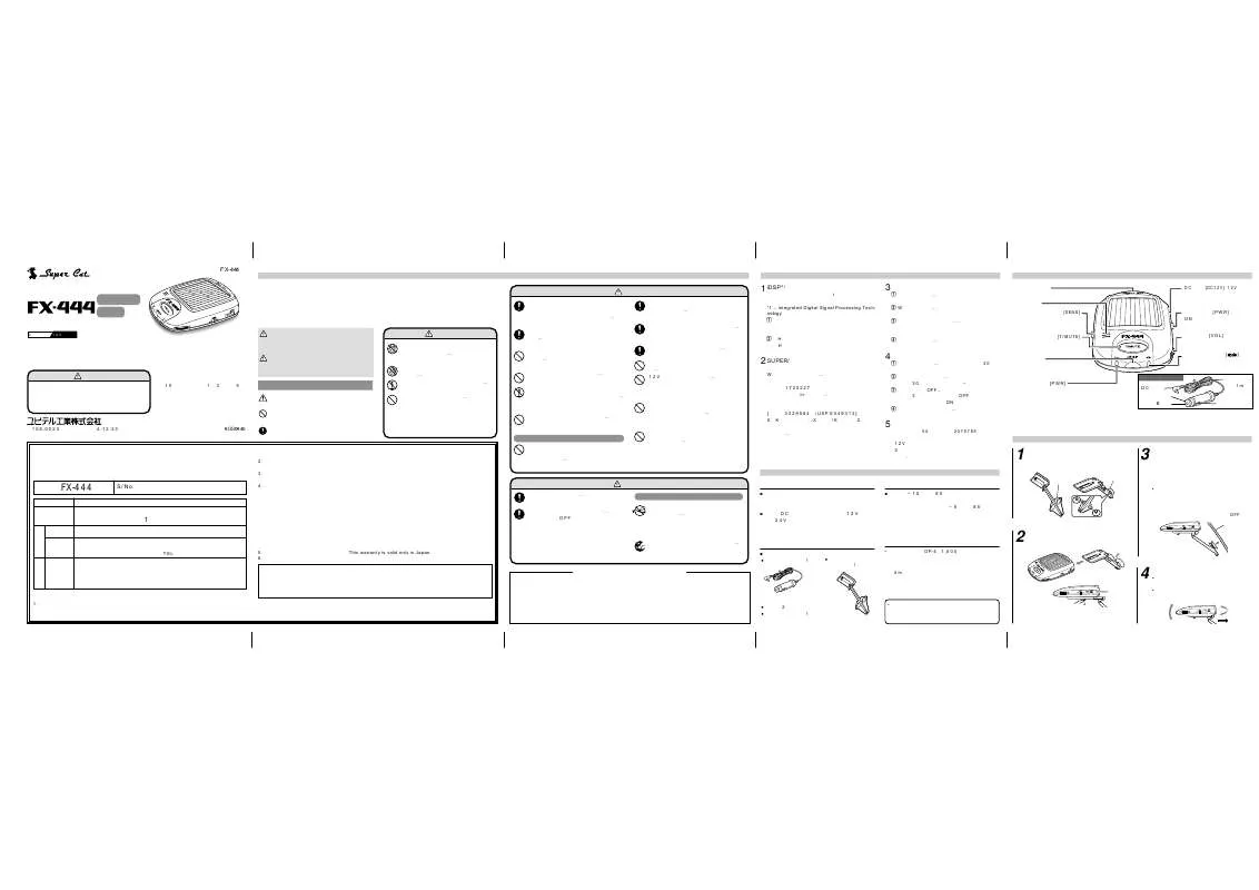 Mode d'emploi YUPITERU FX-444